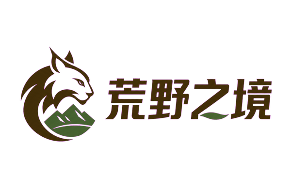 人兽